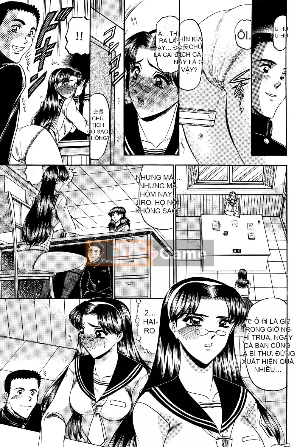 [Xiaoyi Sashi] Huali [Phiên bản DL]