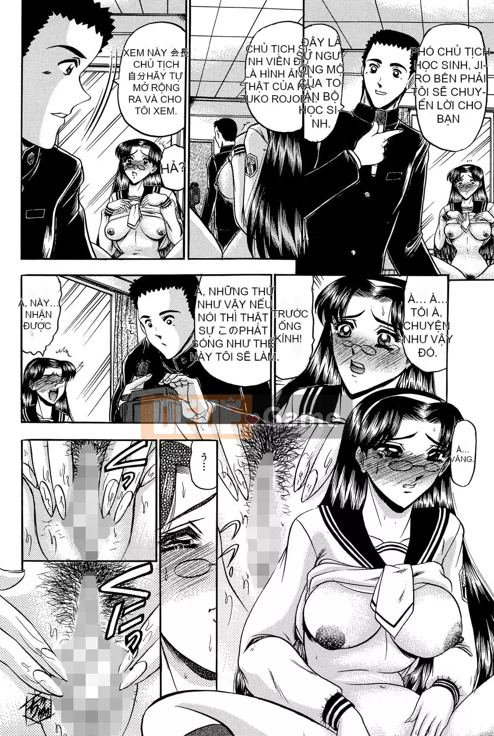 [Xiaoyi Sashi] Huali [Phiên bản DL]