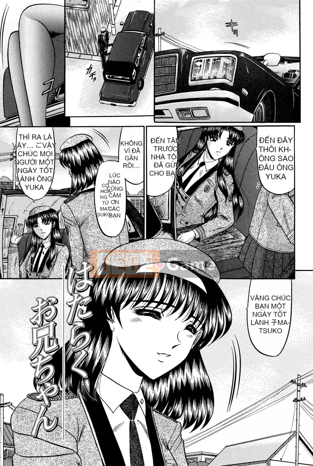 [Xiaoyi Sashi] Huali [Phiên bản DL]