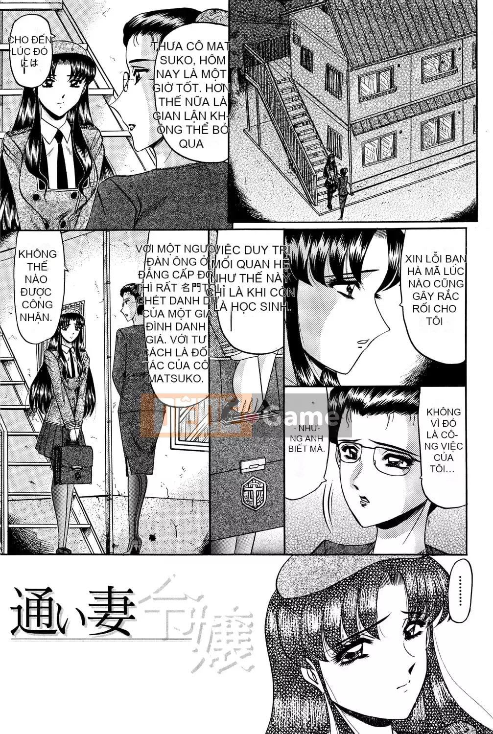 [Xiaoyi Sashi] Huali [Phiên bản DL]