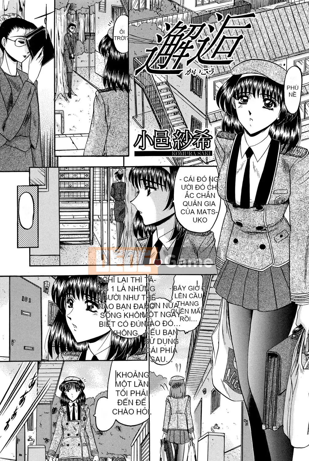 [Xiaoyi Sashi] Huali [Phiên bản DL]