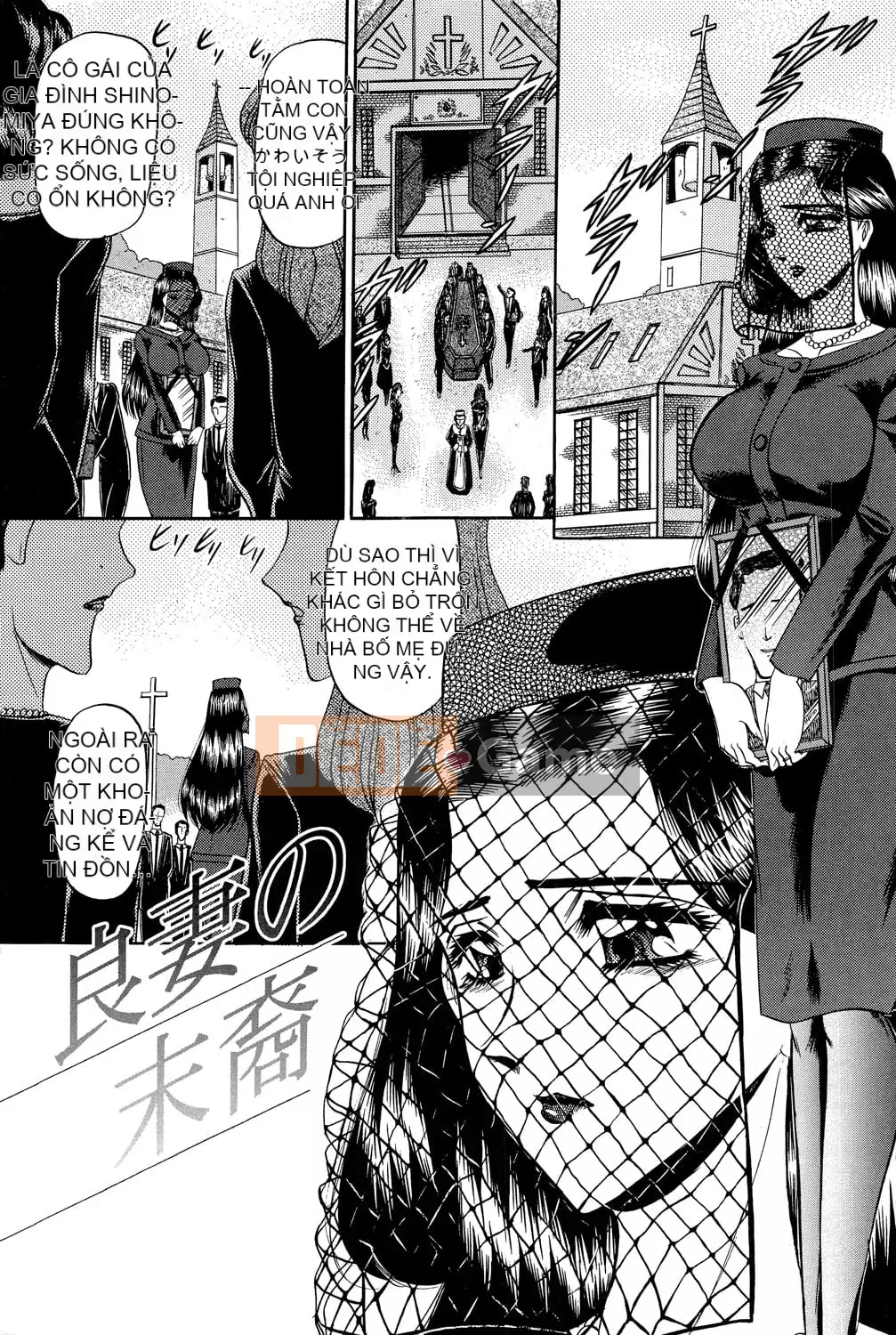 [Xiaoyi Sashi] Huali [Phiên bản DL]