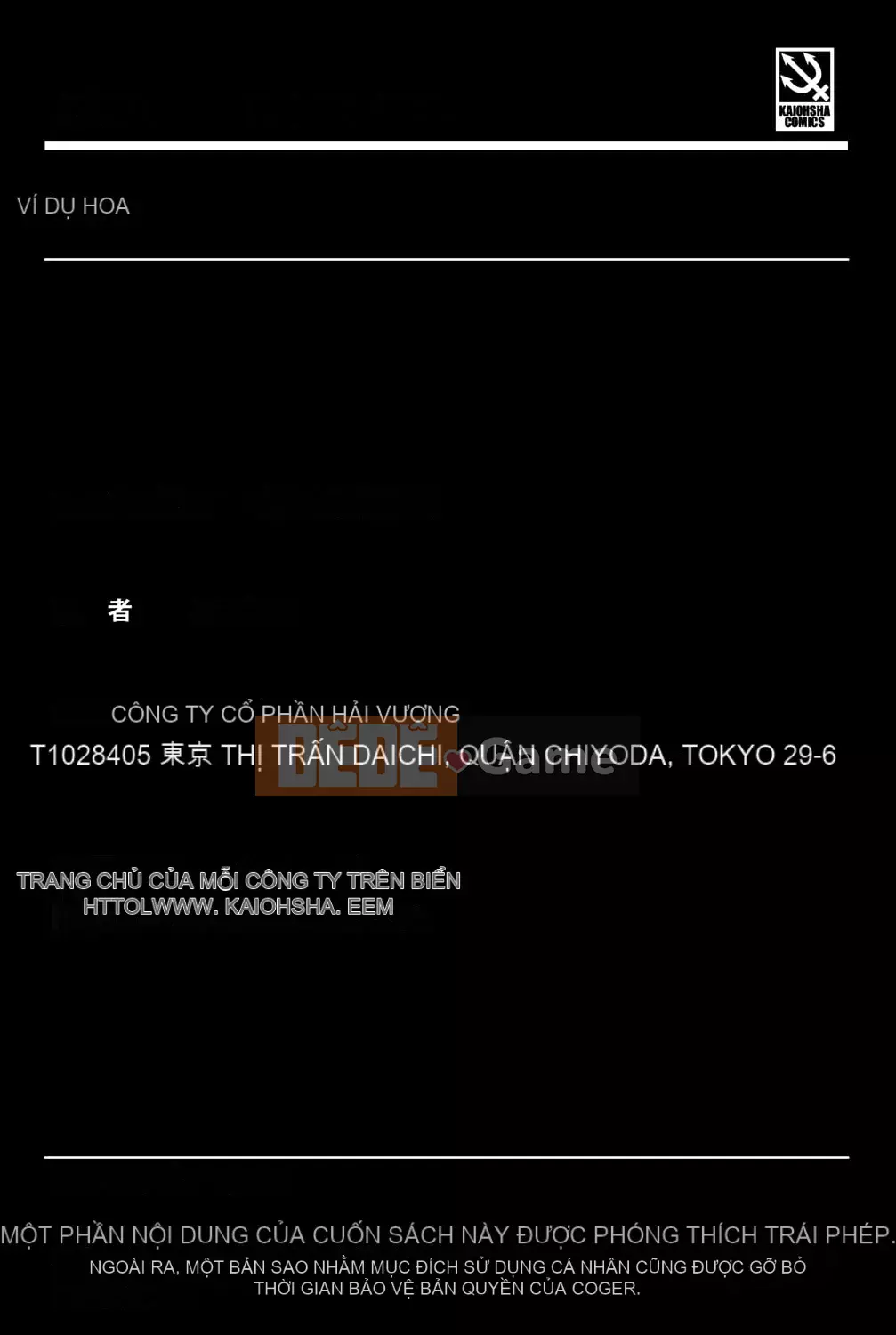 [Xiaoyi Sashi] Huali [Phiên bản DL]