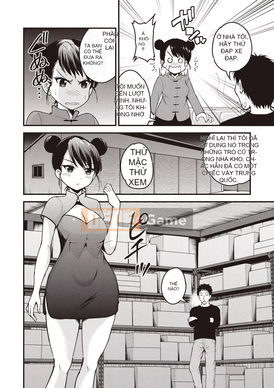 [Yoyama Tetsu] Chuppa Sex [Kỹ thuật số]