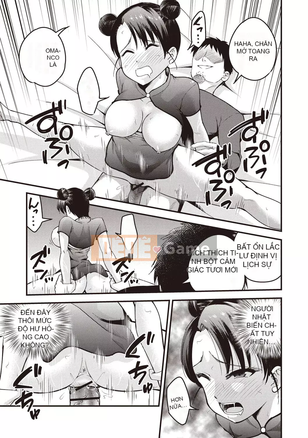 [Yoyama Tetsu] Chuppa Sex [Kỹ thuật số]