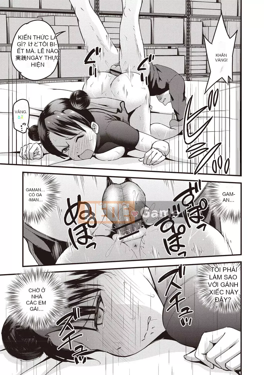 [Yoyama Tetsu] Chuppa Sex [Kỹ thuật số]