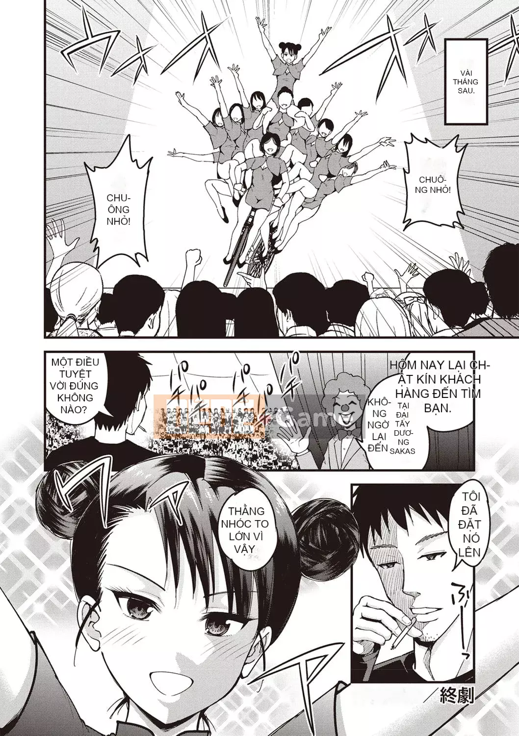 [Yoyama Tetsu] Chuppa Sex [Kỹ thuật số]