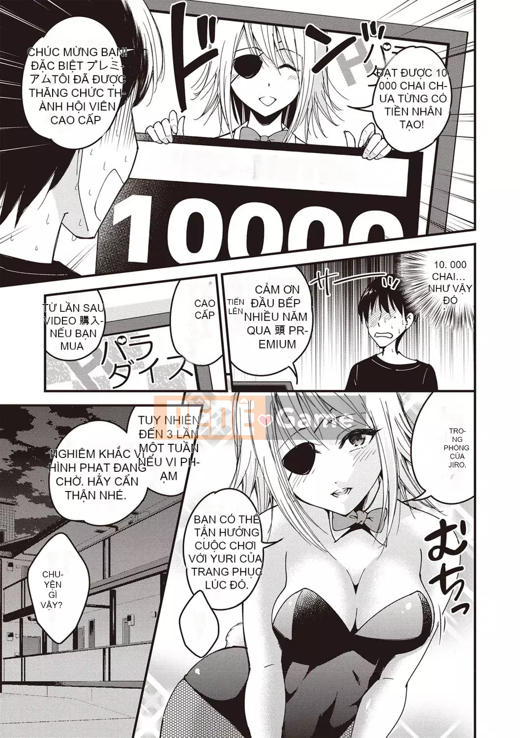 [Yoyama Tetsu] Chuppa Sex [Kỹ thuật số]