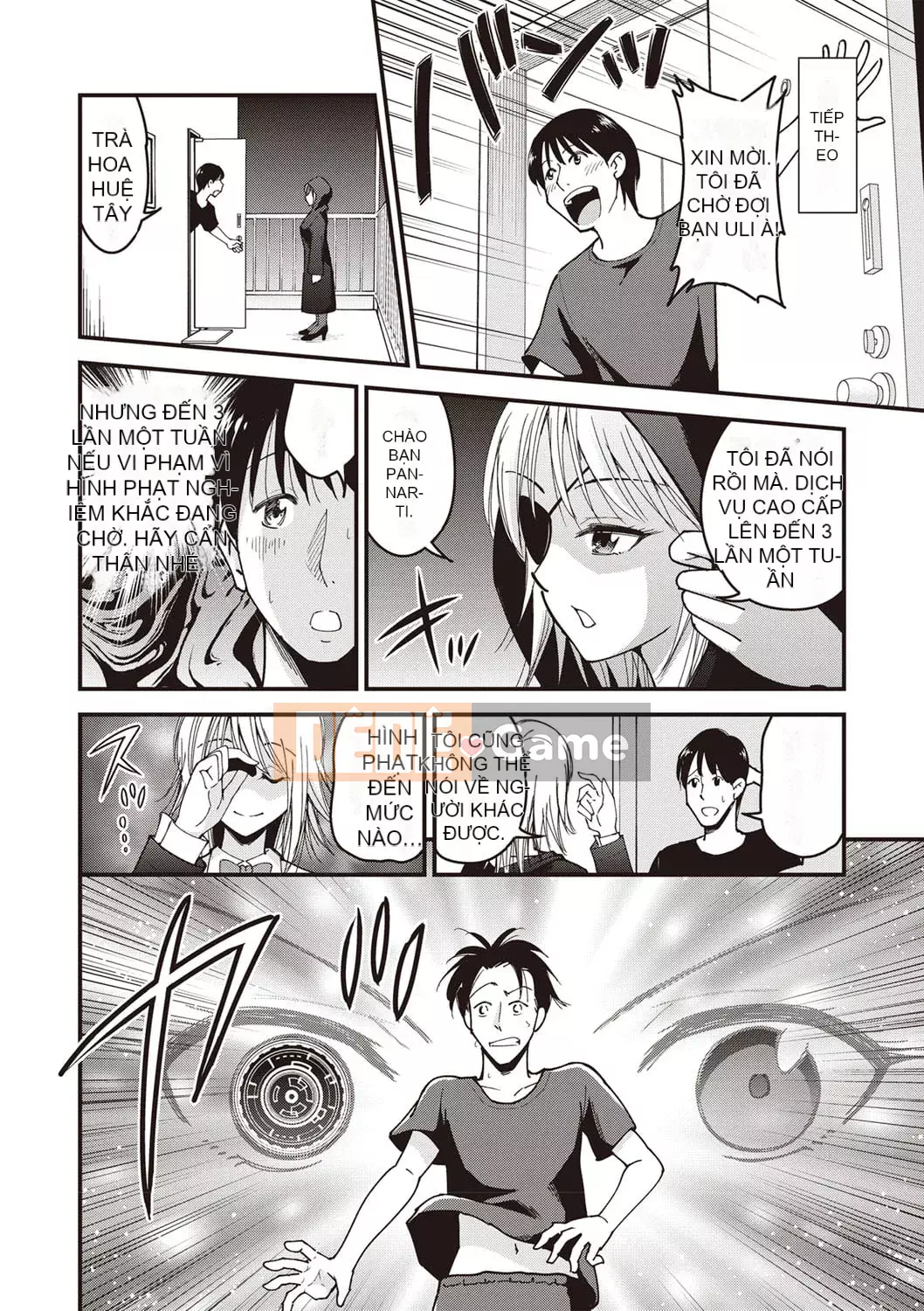 [Yoyama Tetsu] Chuppa Sex [Kỹ thuật số]