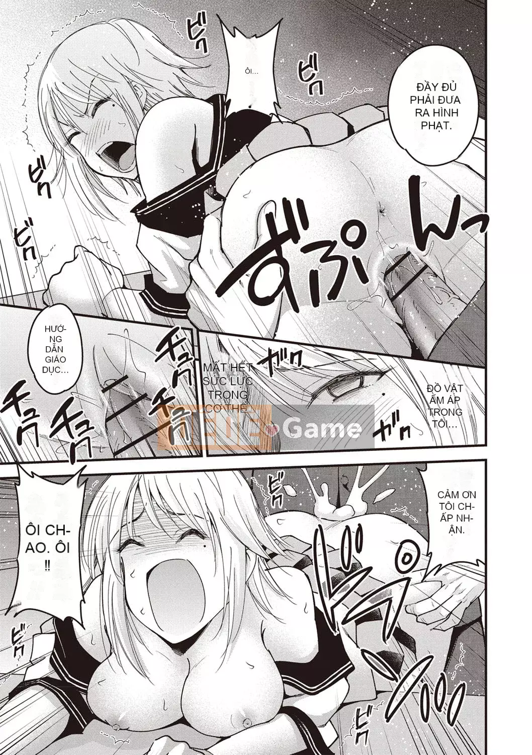 [Yoyama Tetsu] Chuppa Sex [Kỹ thuật số]