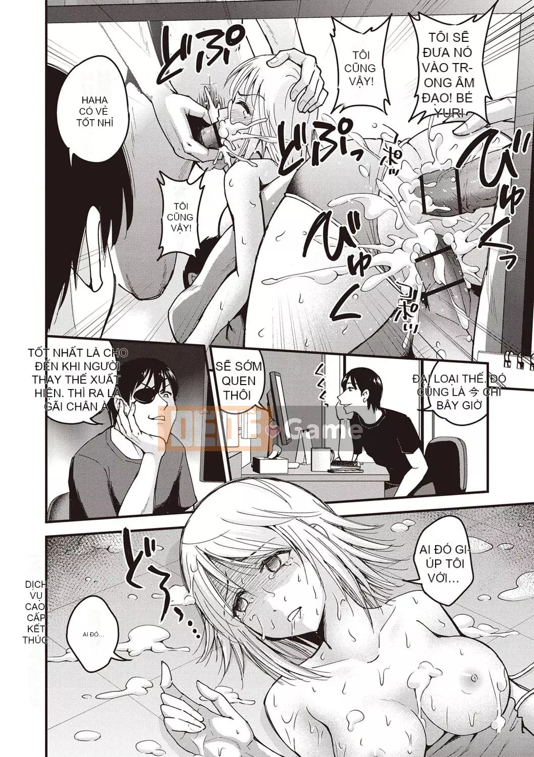 [Yoyama Tetsu] Chuppa Sex [Kỹ thuật số]