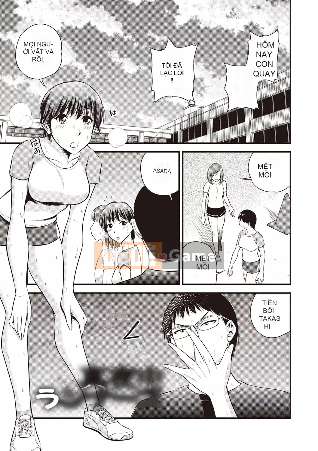 [Yoyama Tetsu] Chuppa Sex [Kỹ thuật số]