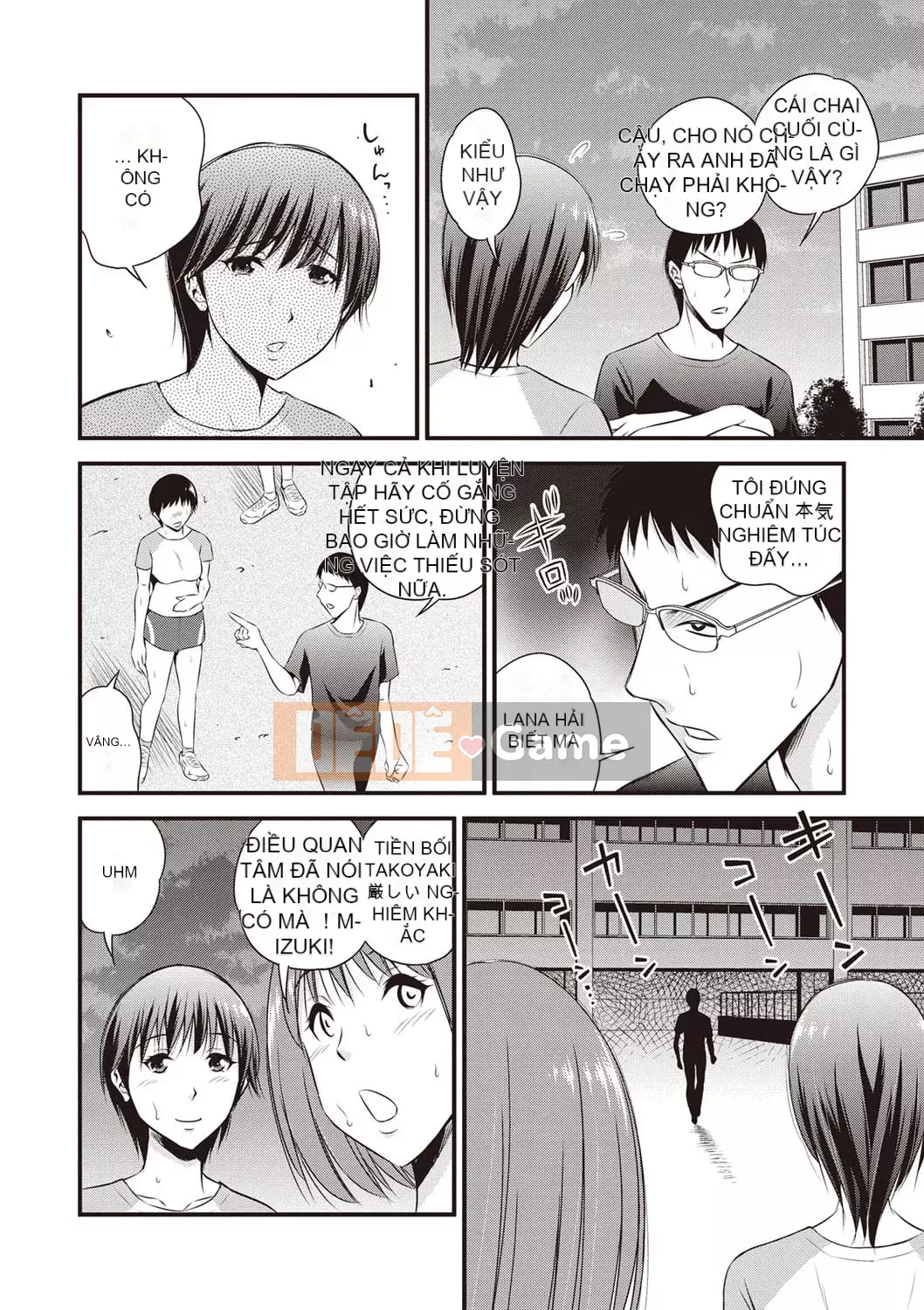 [Yoyama Tetsu] Chuppa Sex [Kỹ thuật số]