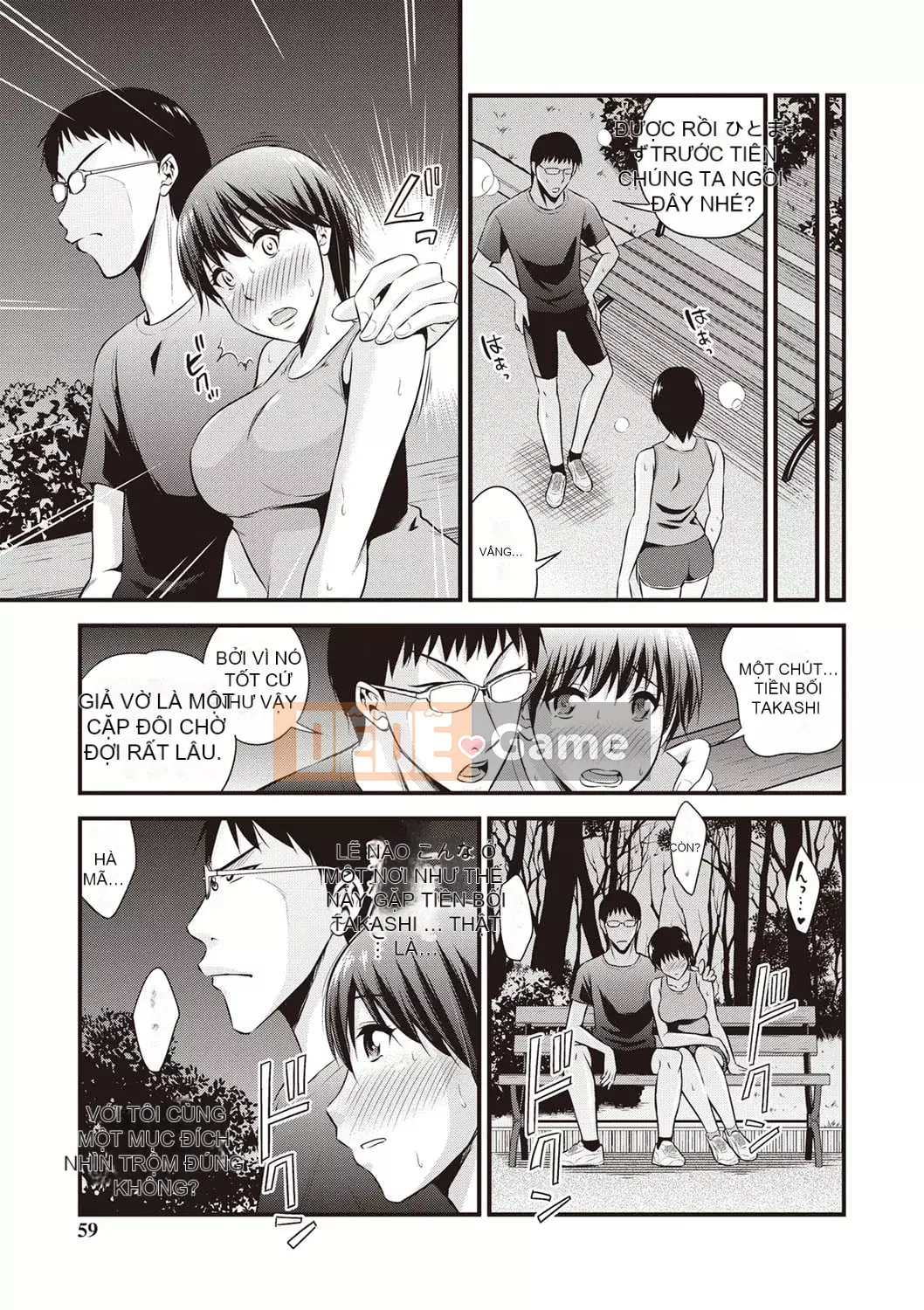 [Yoyama Tetsu] Chuppa Sex [Kỹ thuật số]