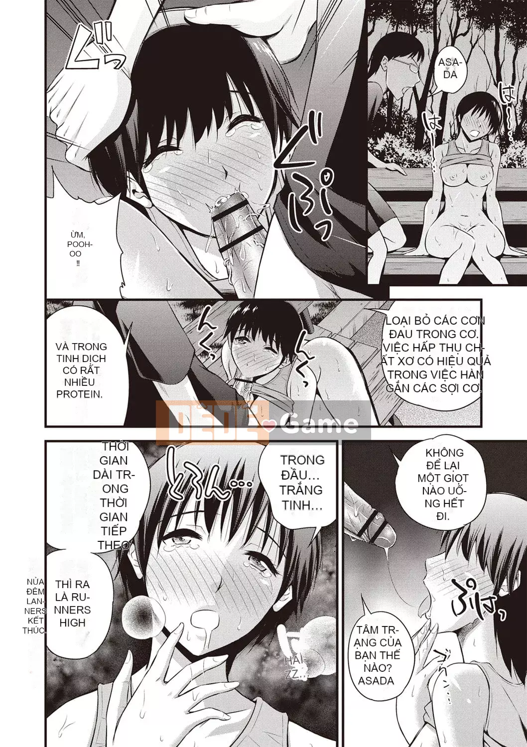 [Yoyama Tetsu] Chuppa Sex [Kỹ thuật số]