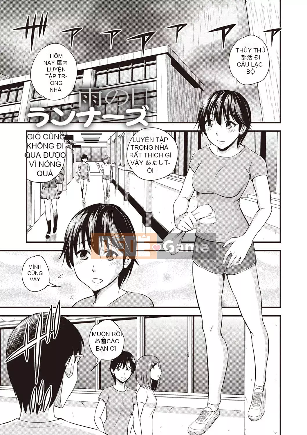 [Yoyama Tetsu] Chuppa Sex [Kỹ thuật số]