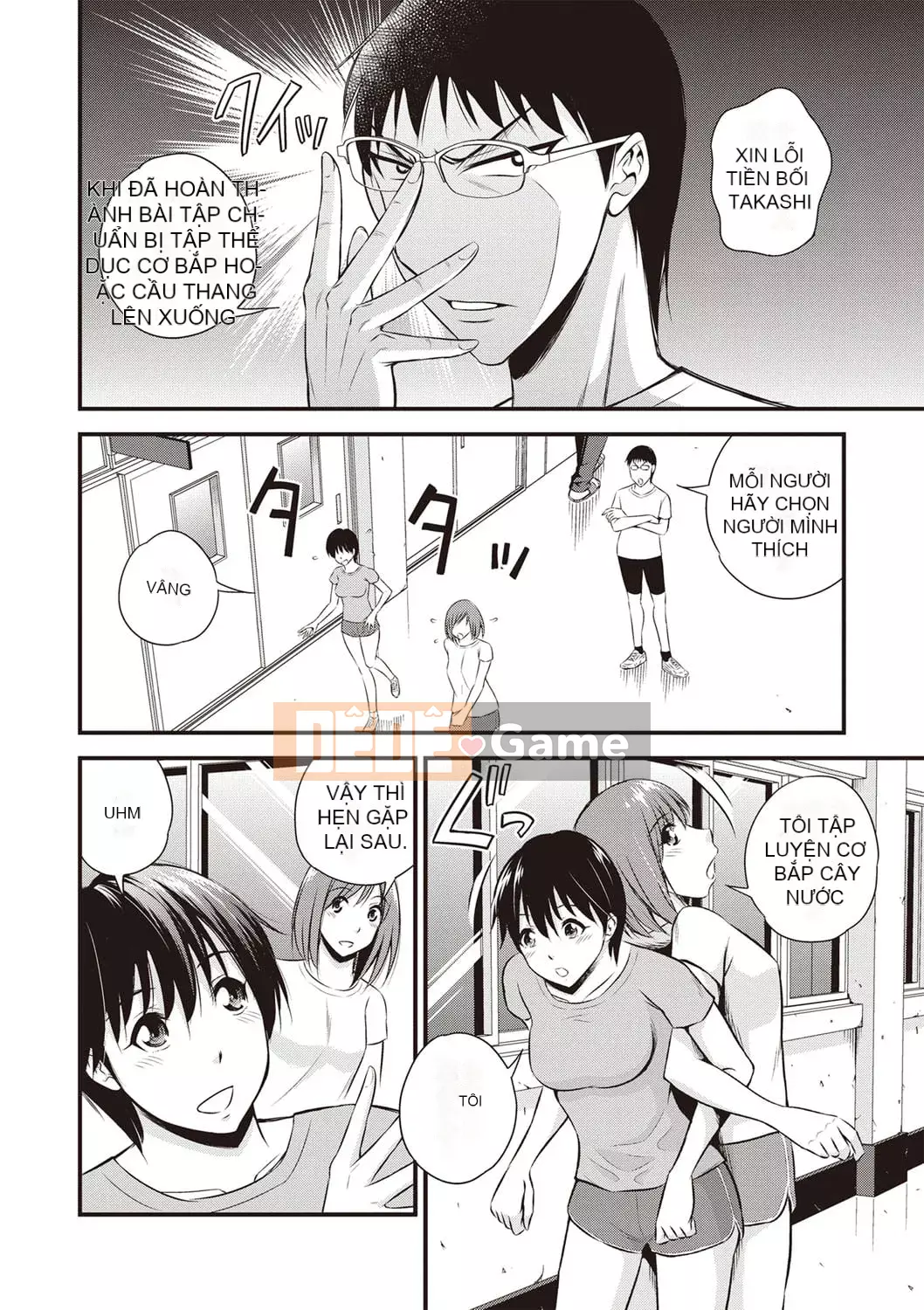 [Yoyama Tetsu] Chuppa Sex [Kỹ thuật số]