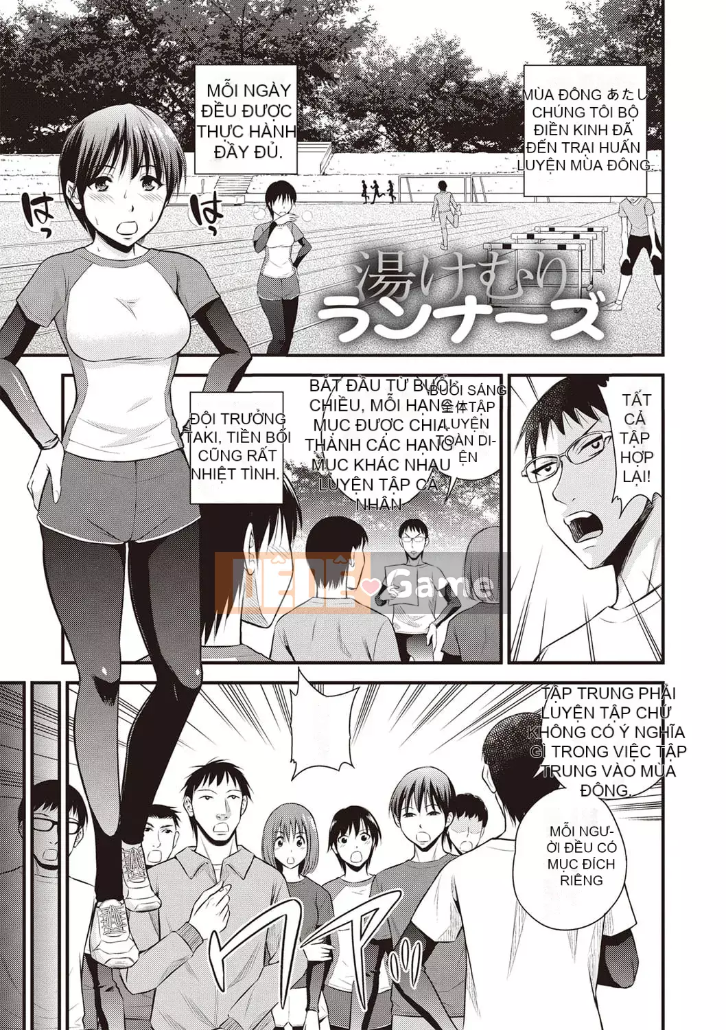 [Yoyama Tetsu] Chuppa Sex [Kỹ thuật số]