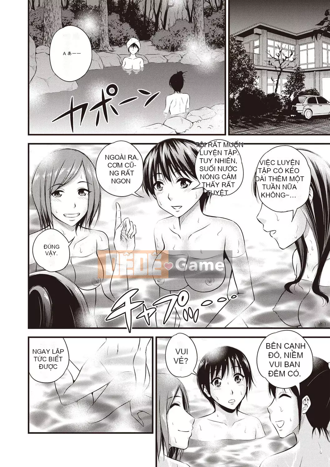 [Yoyama Tetsu] Chuppa Sex [Kỹ thuật số]