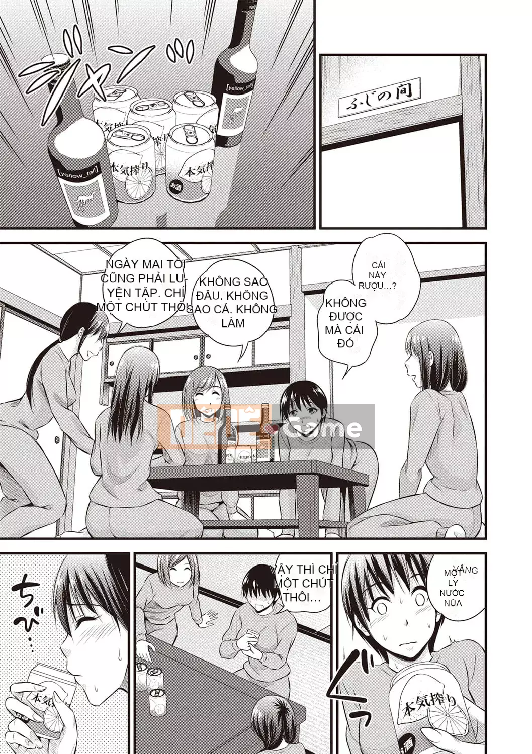 [Yoyama Tetsu] Chuppa Sex [Kỹ thuật số]