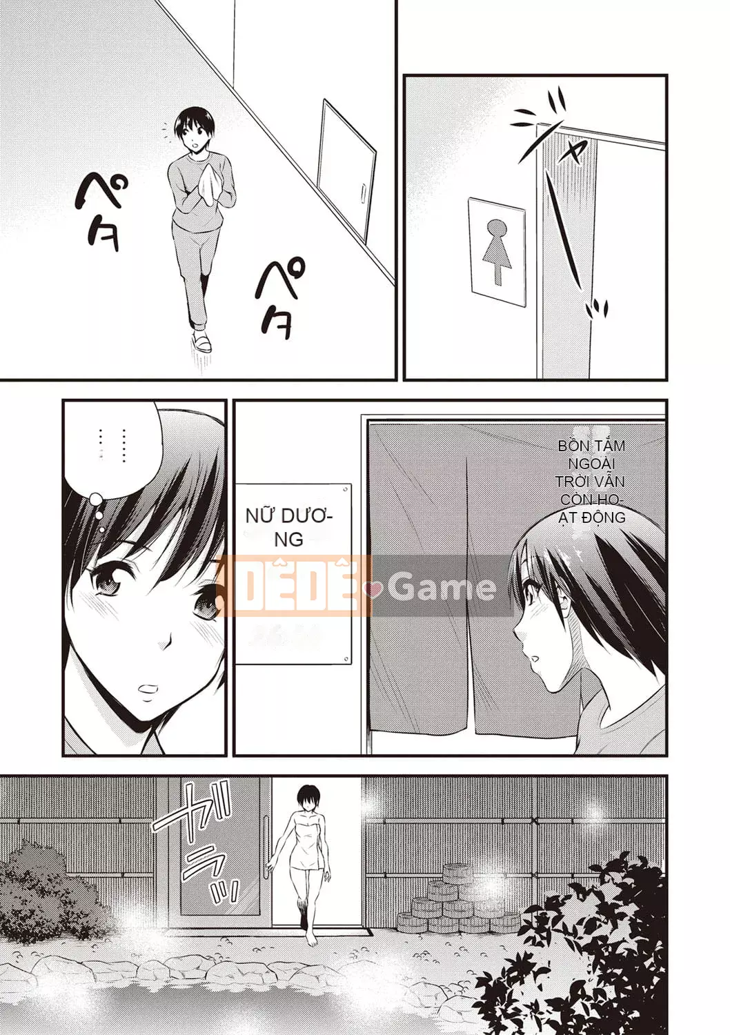 [Yoyama Tetsu] Chuppa Sex [Kỹ thuật số]