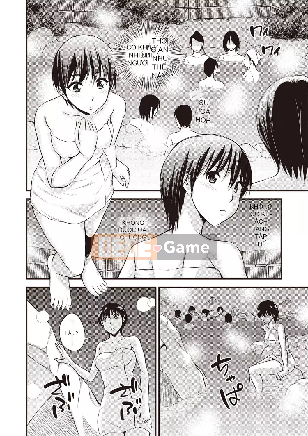 [Yoyama Tetsu] Chuppa Sex [Kỹ thuật số]