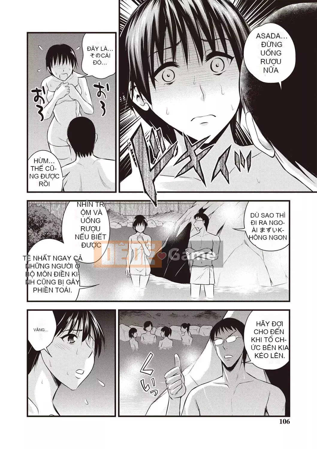 [Yoyama Tetsu] Chuppa Sex [Kỹ thuật số]