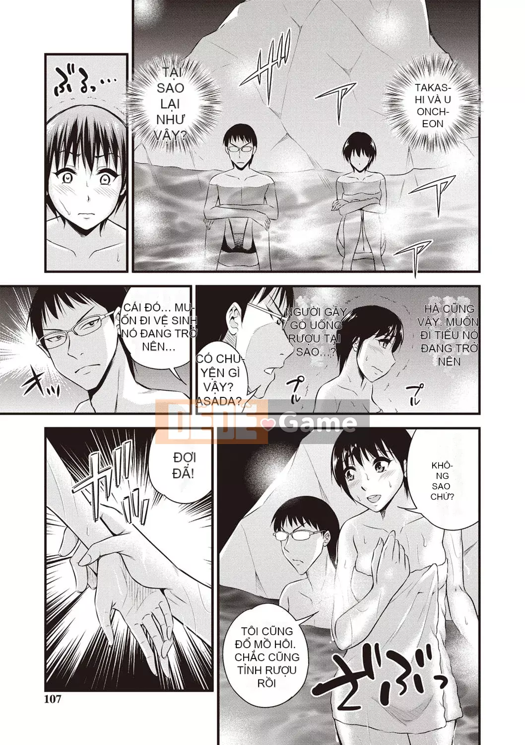 [Yoyama Tetsu] Chuppa Sex [Kỹ thuật số]