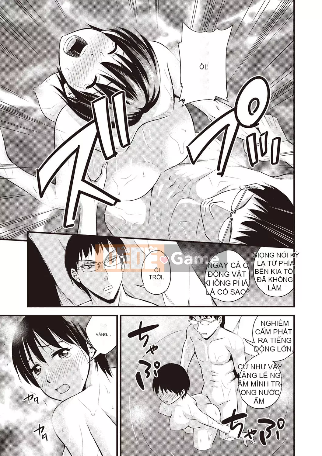 [Yoyama Tetsu] Chuppa Sex [Kỹ thuật số]