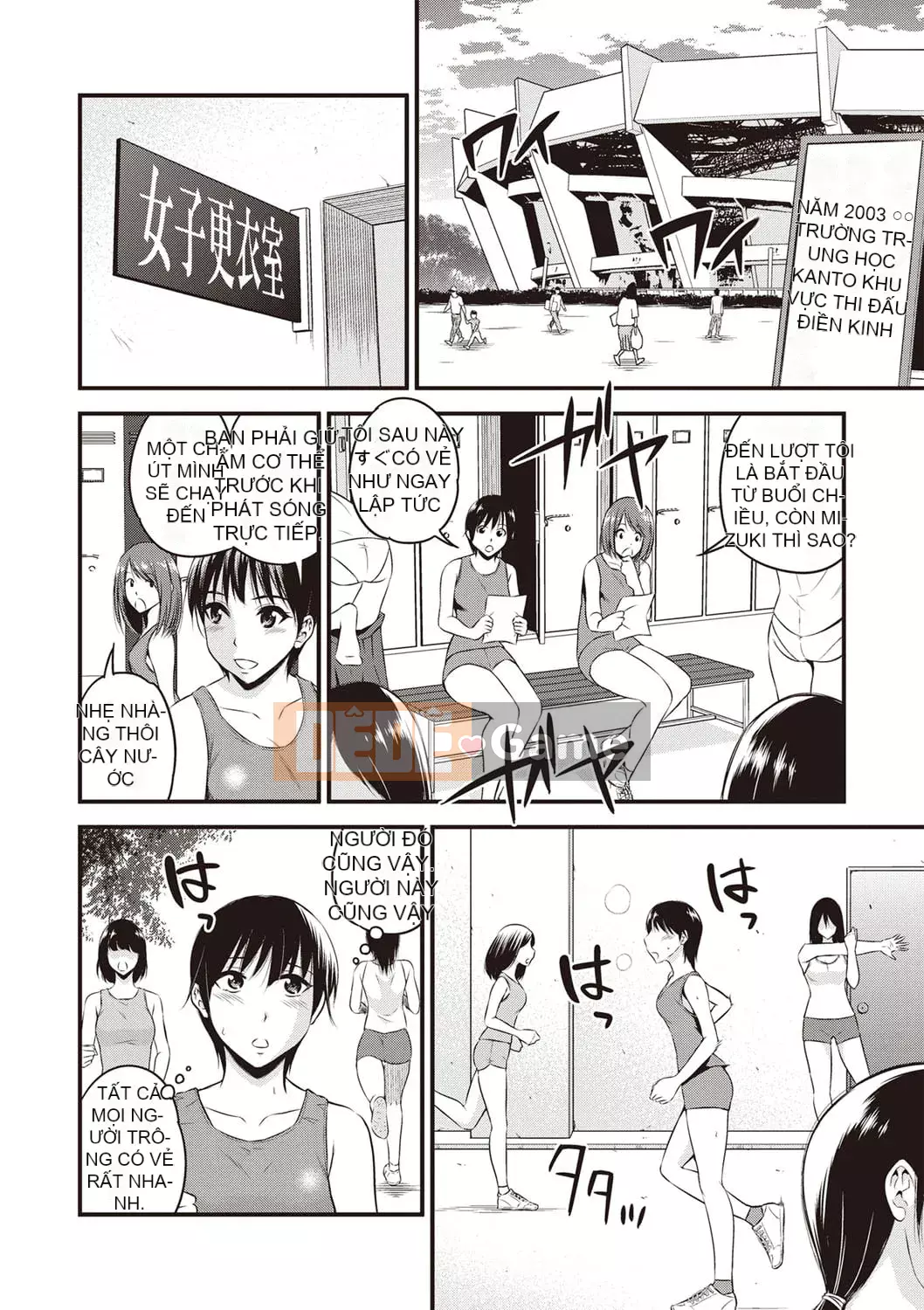 [Yoyama Tetsu] Chuppa Sex [Kỹ thuật số]