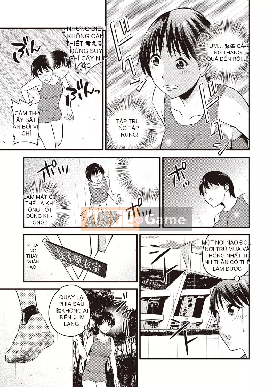 [Yoyama Tetsu] Chuppa Sex [Kỹ thuật số]