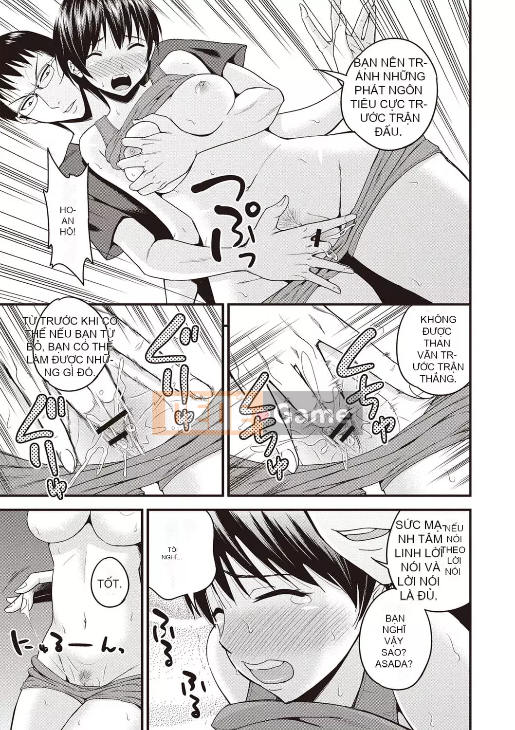 [Yoyama Tetsu] Chuppa Sex [Kỹ thuật số]