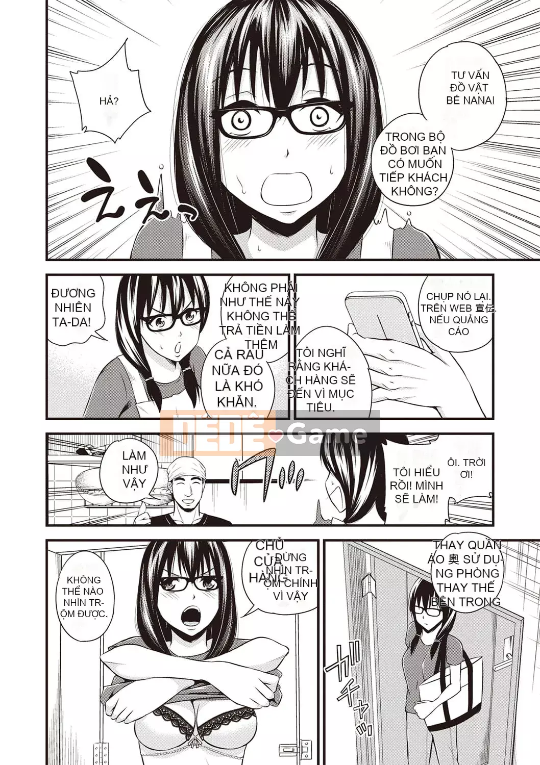 [Yoyama Tetsu] Chuppa Sex [Kỹ thuật số]