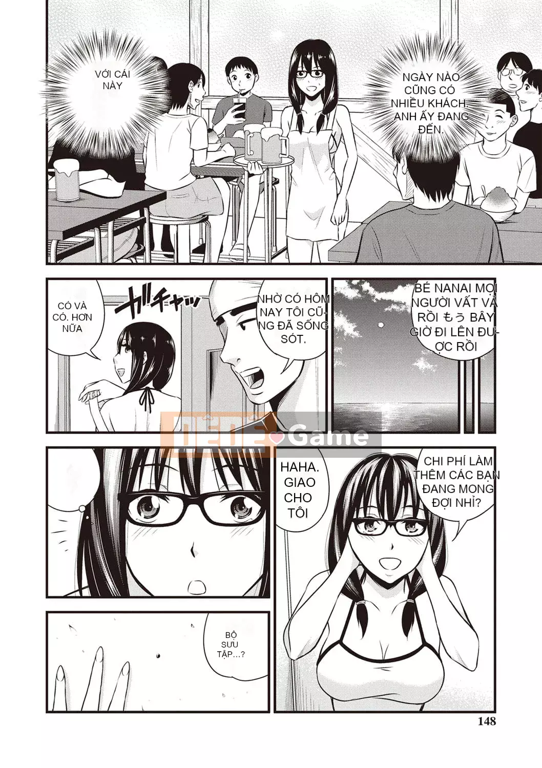 [Yoyama Tetsu] Chuppa Sex [Kỹ thuật số]