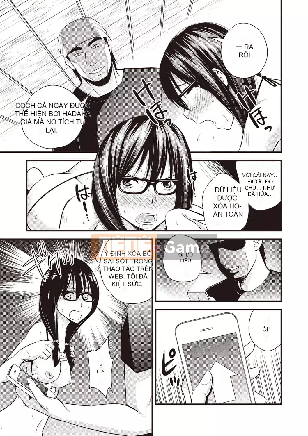 [Yoyama Tetsu] Chuppa Sex [Kỹ thuật số]