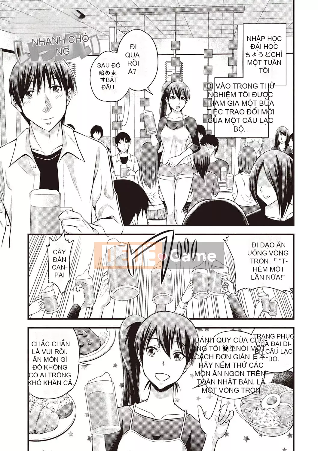 [Yoyama Tetsu] Chuppa Sex [Kỹ thuật số]