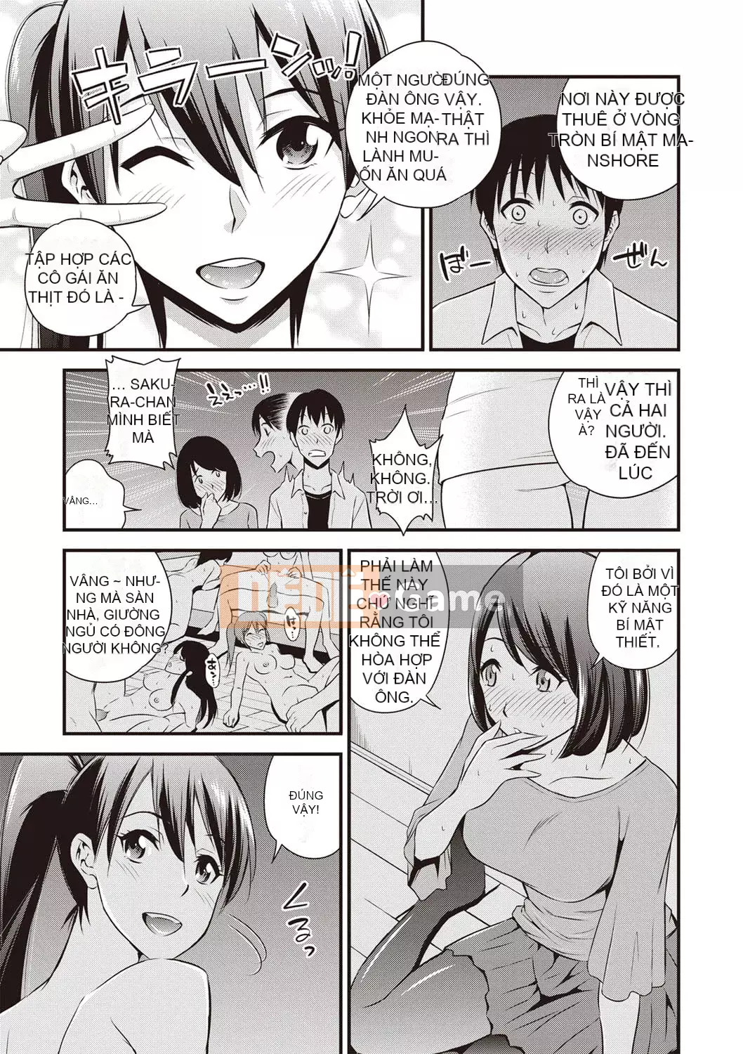 [Yoyama Tetsu] Chuppa Sex [Kỹ thuật số]