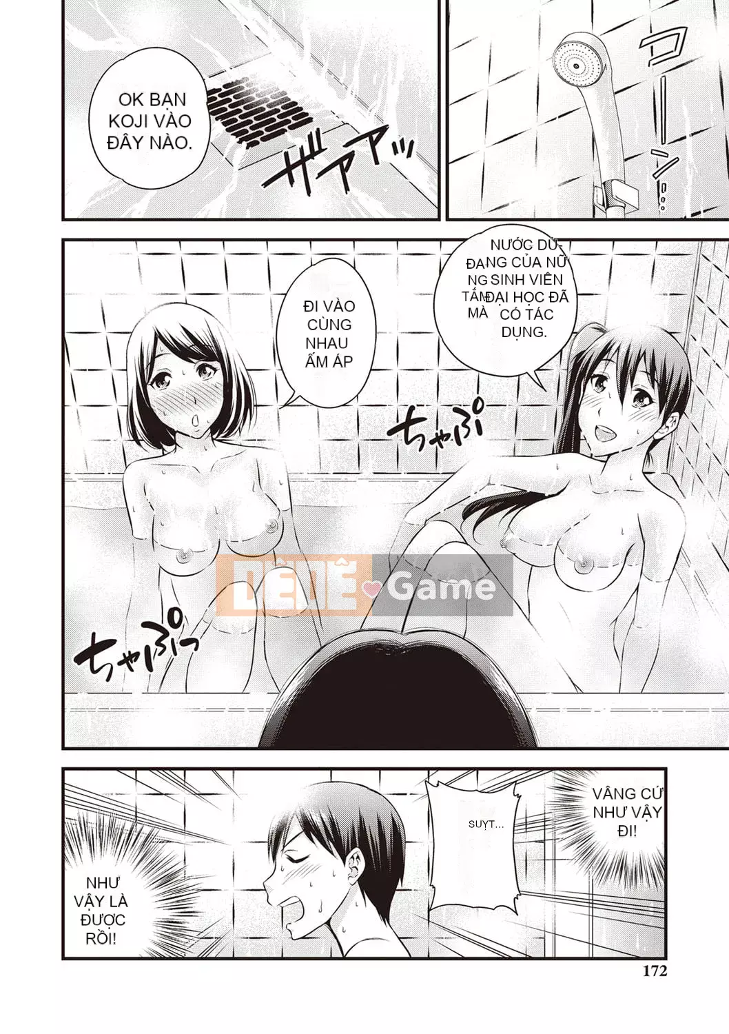 [Yoyama Tetsu] Chuppa Sex [Kỹ thuật số]