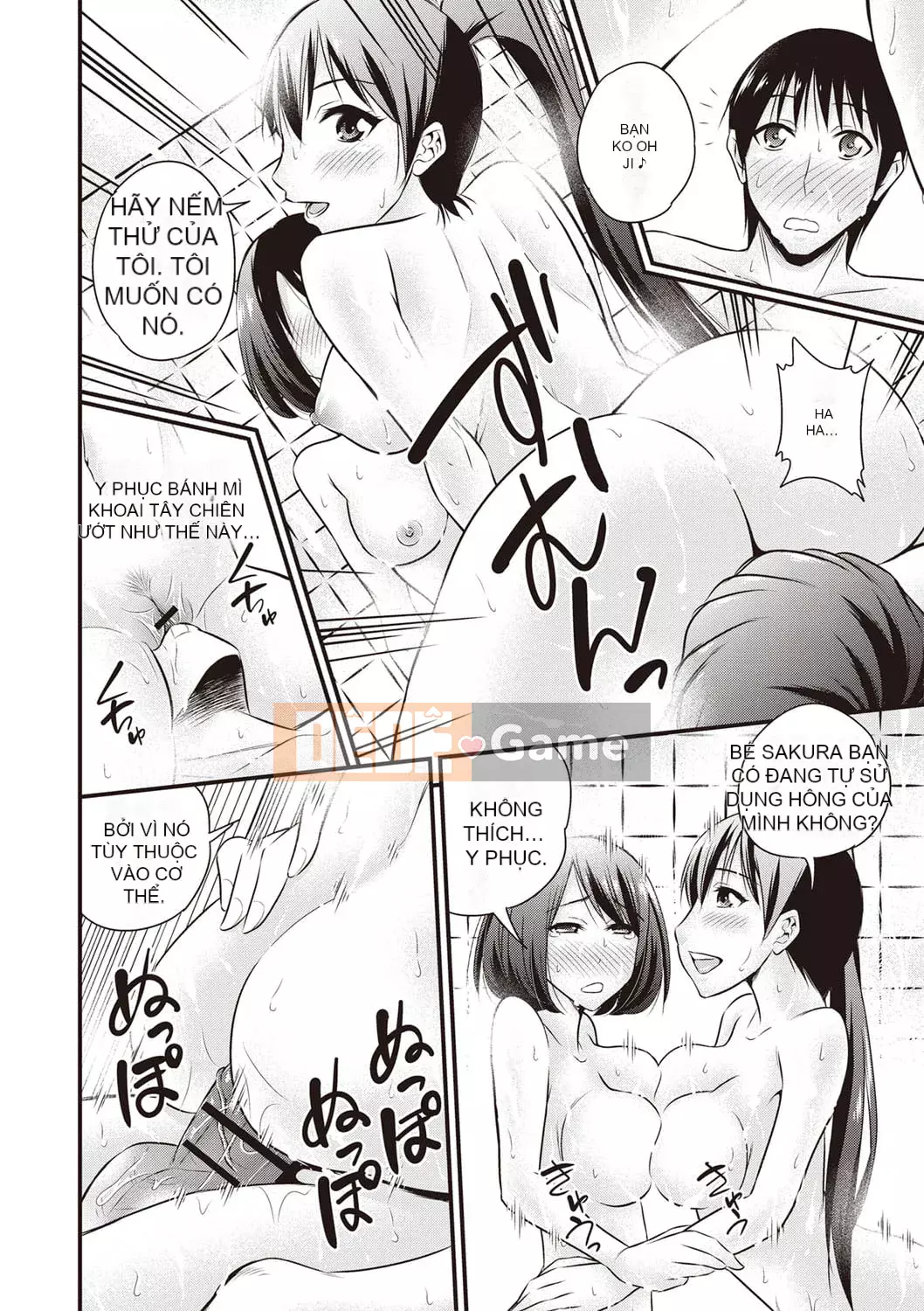 [Yoyama Tetsu] Chuppa Sex [Kỹ thuật số]