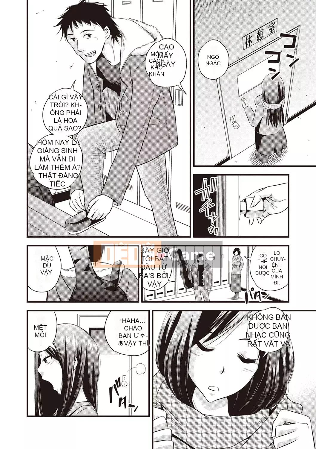 [Yoyama Tetsu] Chuppa Sex [Kỹ thuật số]