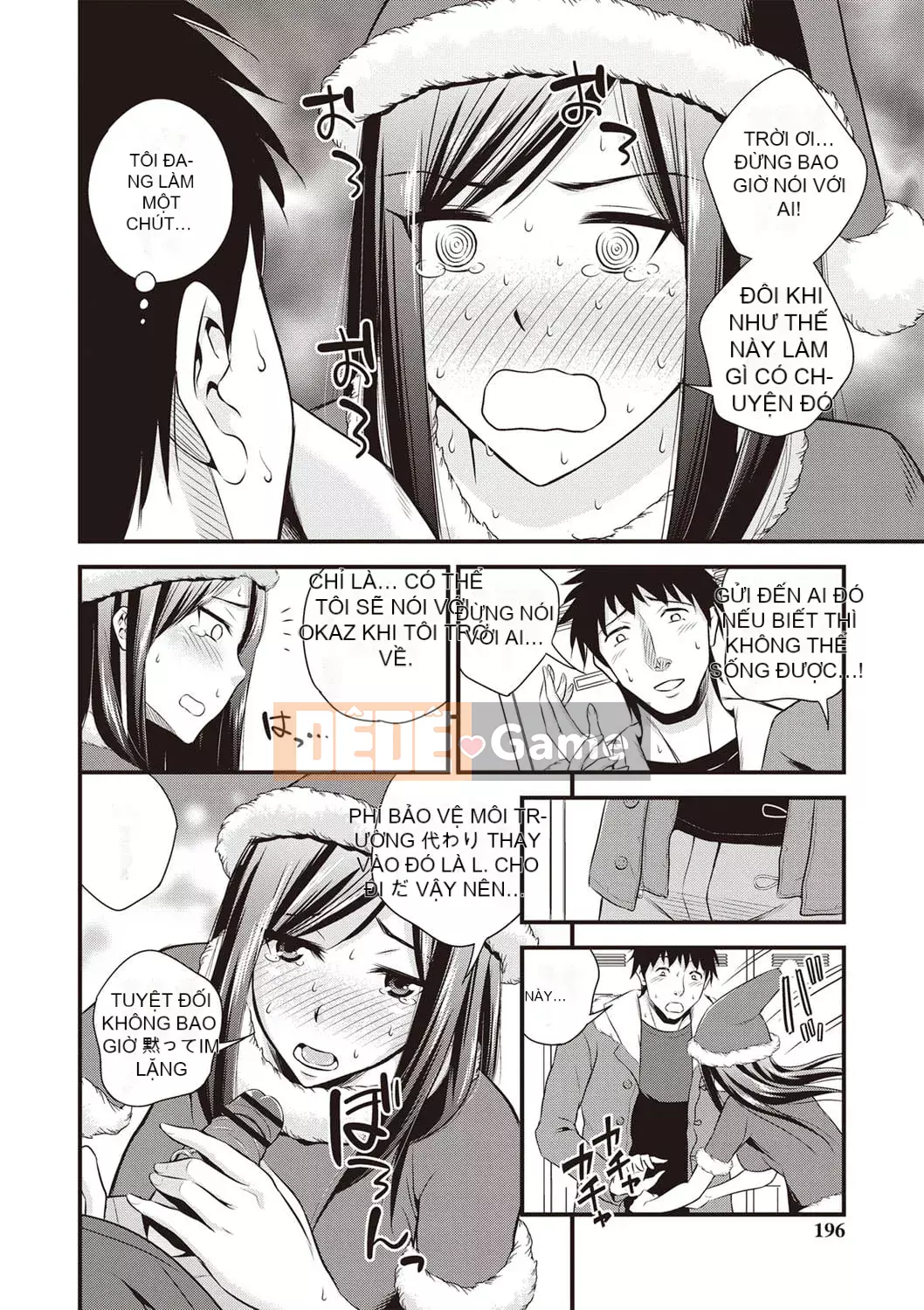 [Yoyama Tetsu] Chuppa Sex [Kỹ thuật số]