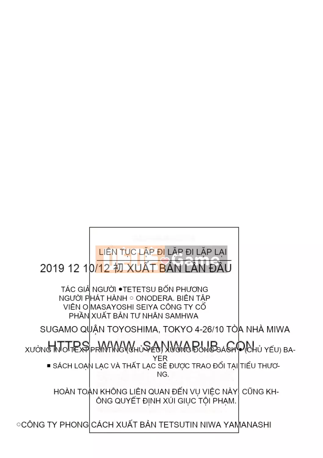 [Yoyama Tetsu] Chuppa Sex [Kỹ thuật số]