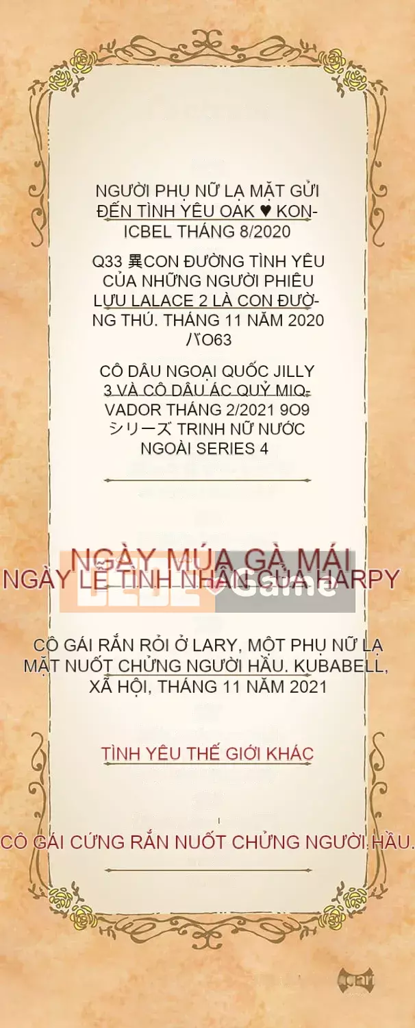 [Mizone] Iho no Otome [Cá nhân hóa Kirin] [Kỹ thuật số]