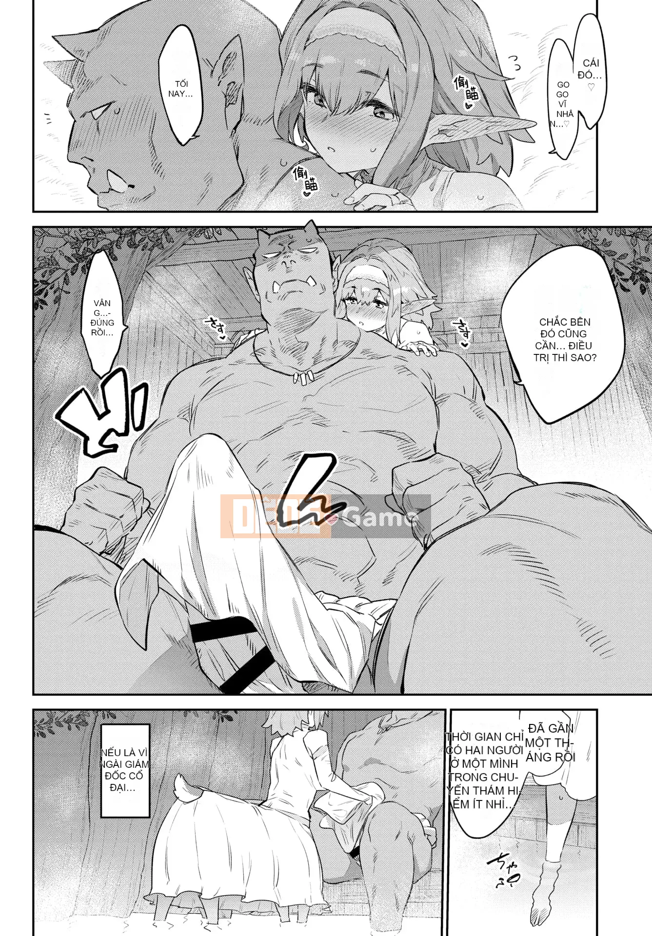 [Mizone] Iho no Otome [Cá nhân hóa Kirin] [Kỹ thuật số]