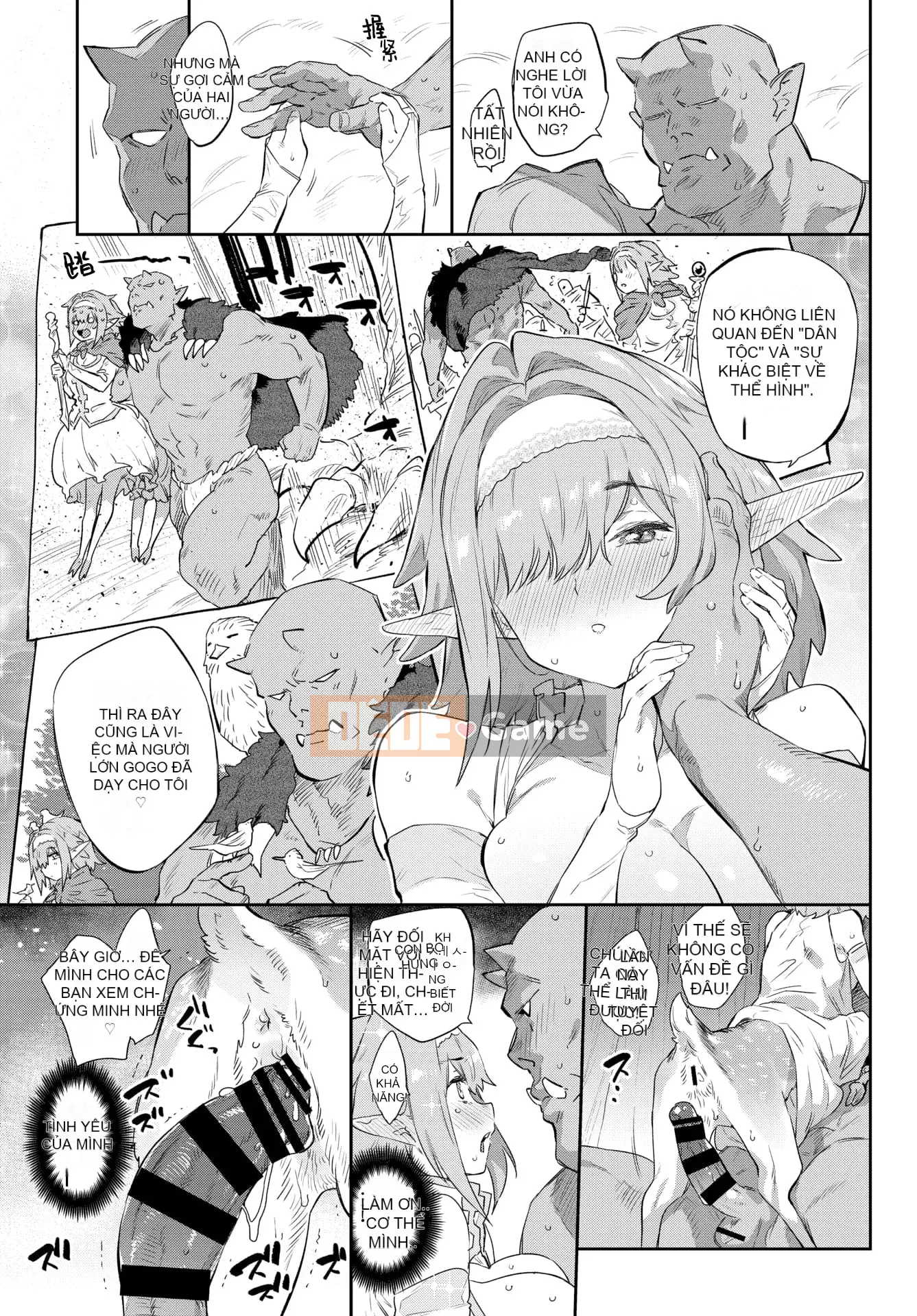 [Mizone] Iho no Otome [Cá nhân hóa Kirin] [Kỹ thuật số]