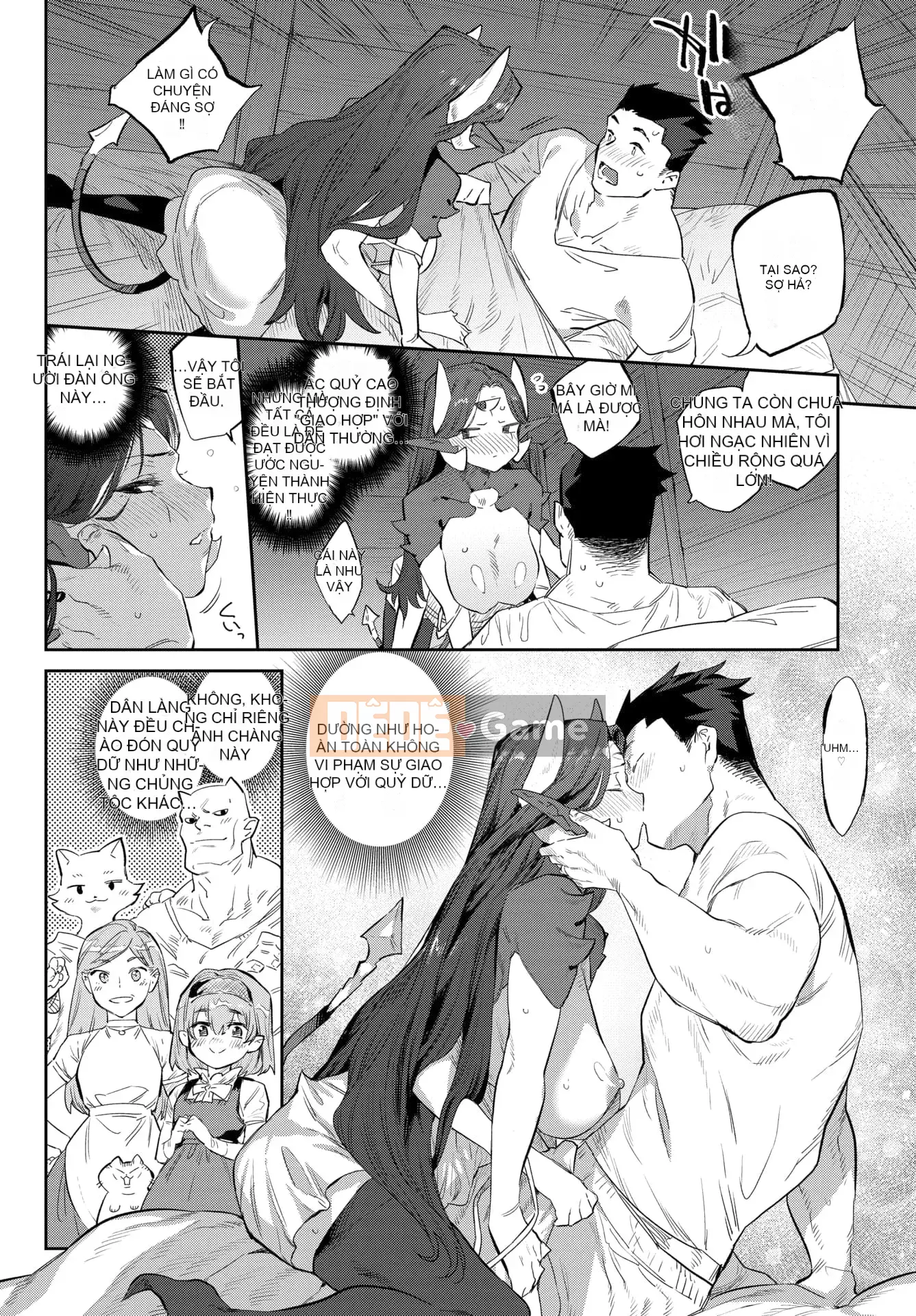 [Mizone] Iho no Otome [Cá nhân hóa Kirin] [Kỹ thuật số]