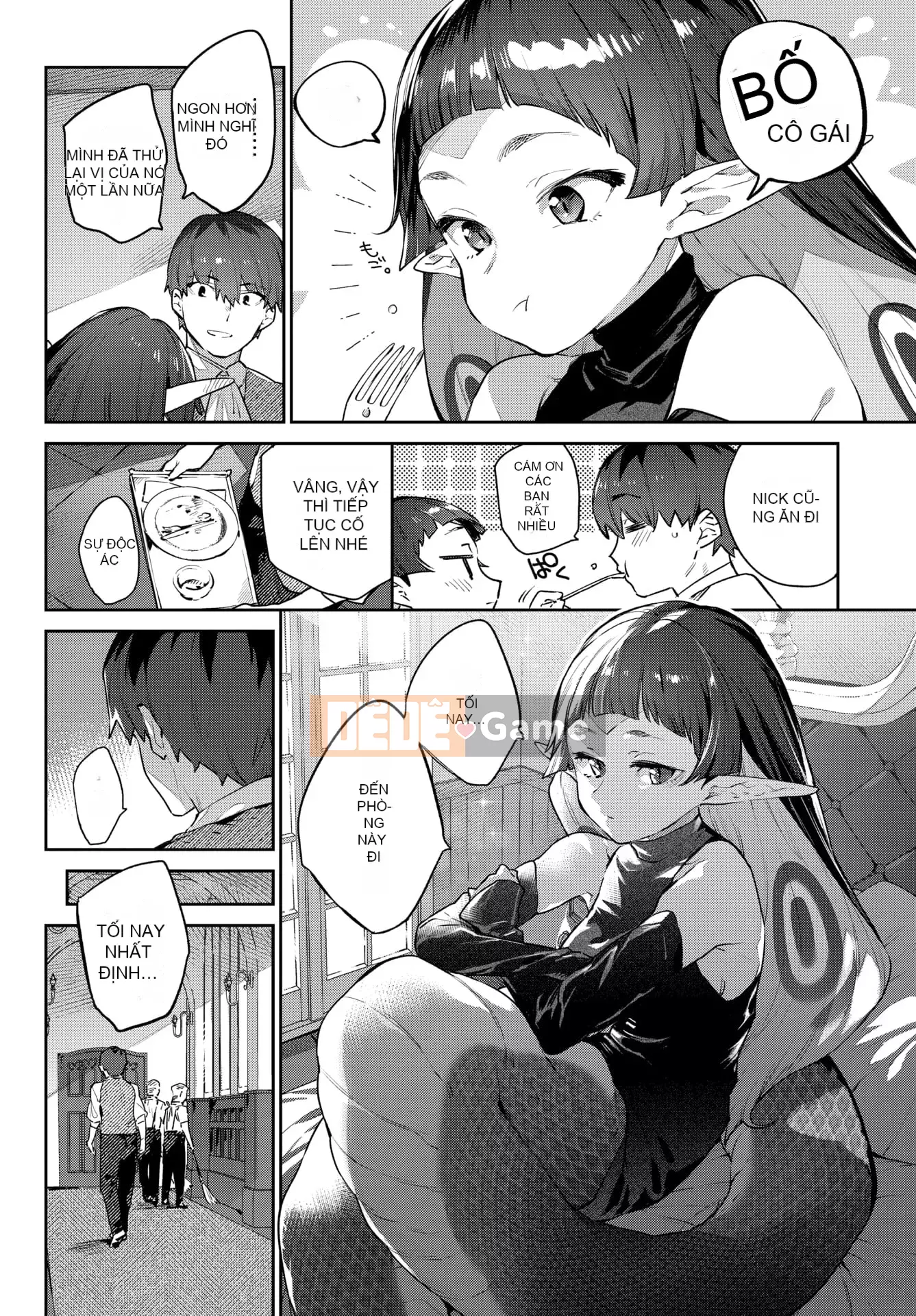 [Mizone] Iho no Otome [Cá nhân hóa Kirin] [Kỹ thuật số]