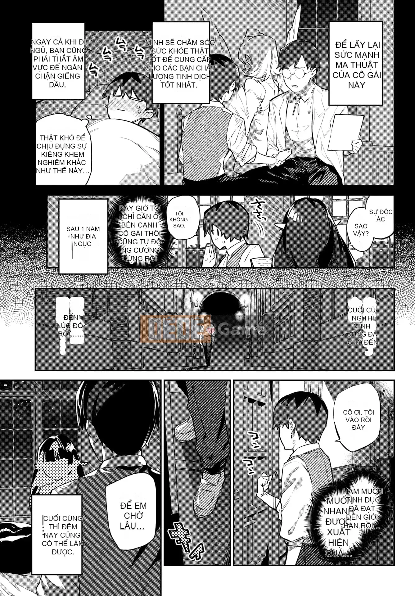 [Mizone] Iho no Otome [Cá nhân hóa Kirin] [Kỹ thuật số]