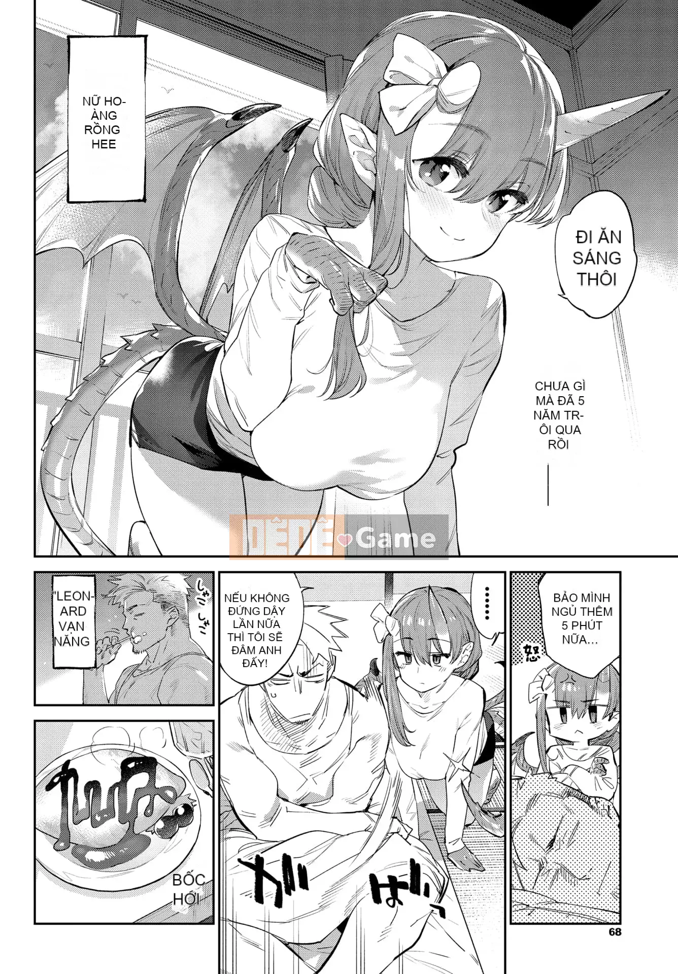 [Mizone] Iho no Otome [Cá nhân hóa Kirin] [Kỹ thuật số]