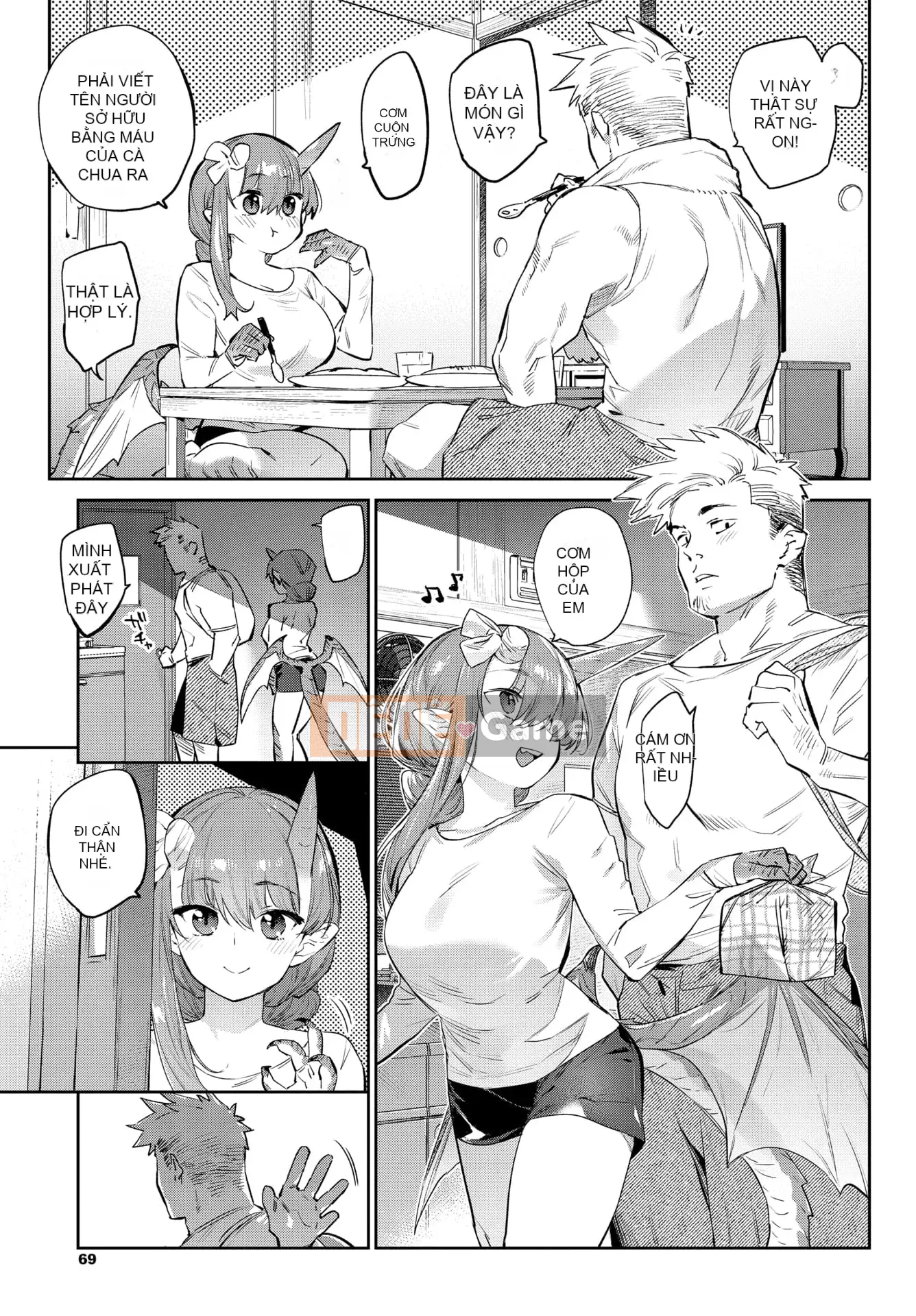 [Mizone] Iho no Otome [Cá nhân hóa Kirin] [Kỹ thuật số]